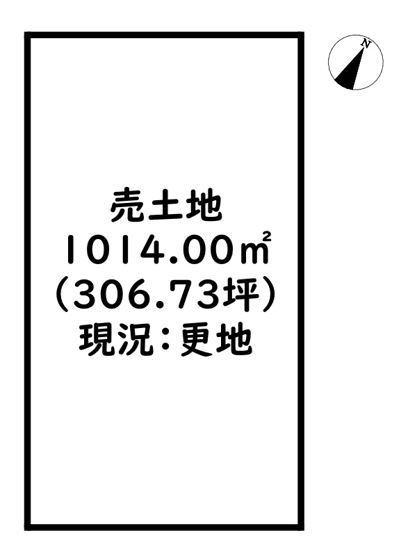 赤穂市鷏和/売土地