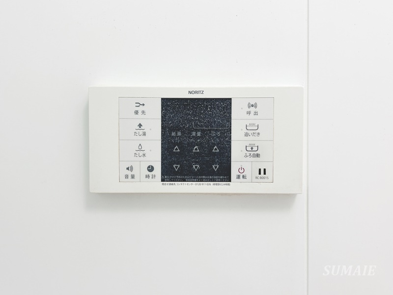 エクセルハイムⅡの設備|設備です