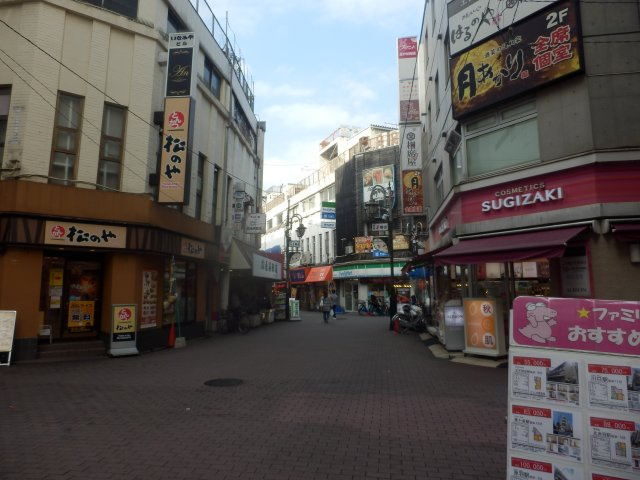 ハーモニーテラス志茂ⅩⅤの周辺