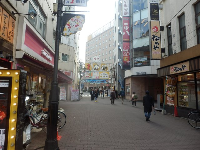 ハーモニーテラス志茂ⅩⅤの周辺