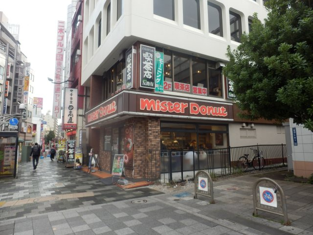 ハーモニーテラス志茂ⅩⅤの周辺