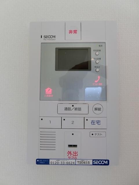 リブリ・芳和レジデンスの設備