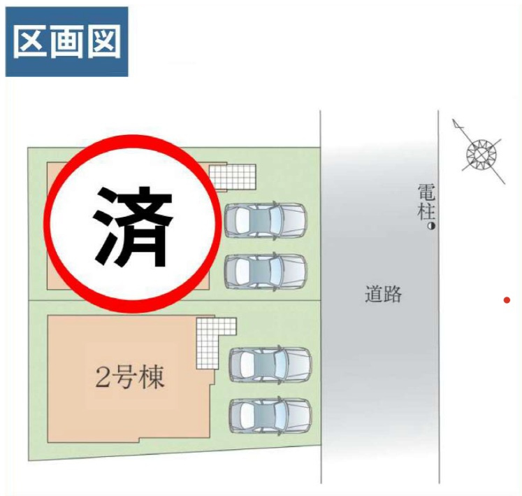 成田市加良部４丁目３期の区画図