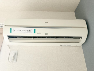 【その他共用部分】 | ユウハイツ