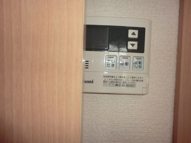  | ユウハイツ