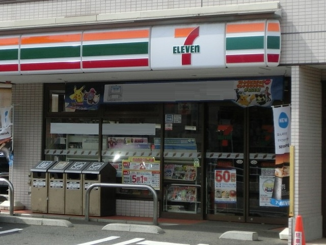 ブルーカーサ２５０－Ⅰのその他|セブンイレブン横浜坂本町店