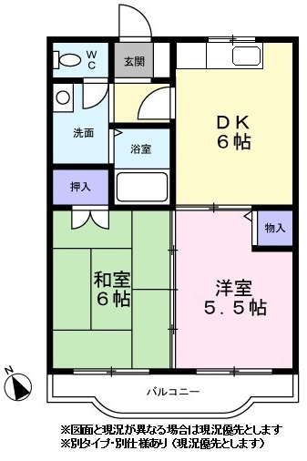 ブルーカーサ２５０－Ⅰの間取り|※図面と現況が異なる場合は現況優先とします