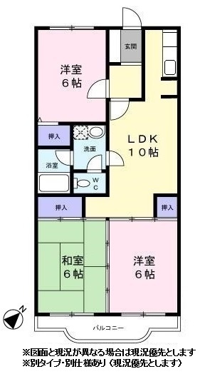 グランプラスの間取り|※図面と現況が異なる場合は現況優先とします