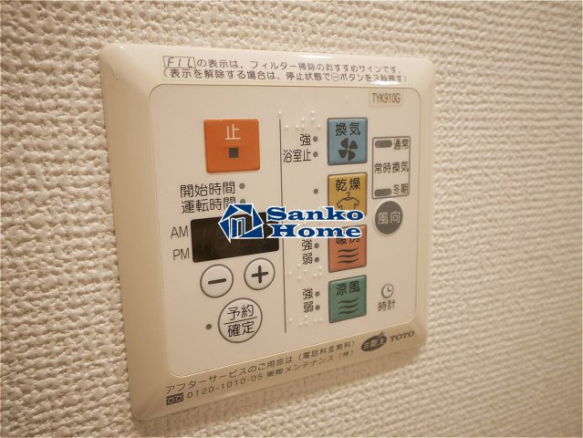 LAスイート上野の設備