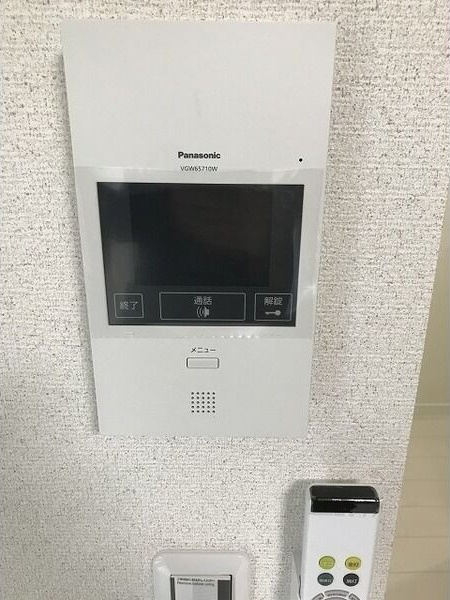 Merveilleのセキュリティ