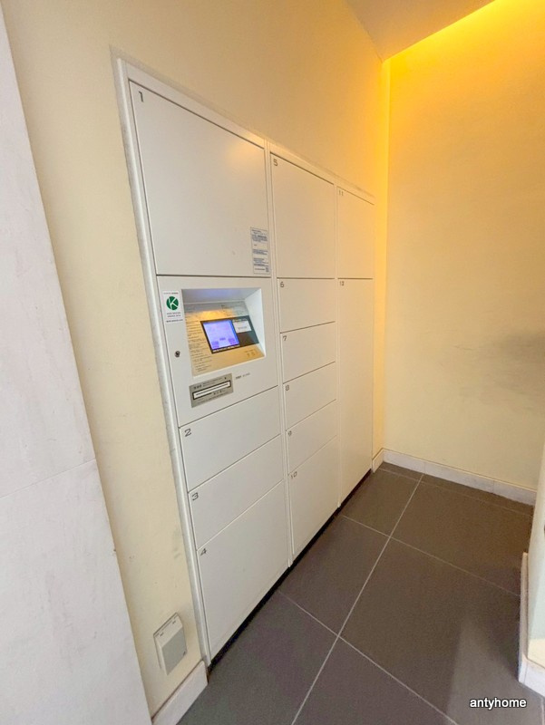フロンティアコート堺筋本町　仲介手数料無料の設備