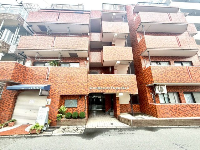 ライオンズマンション井土ヶ谷第5