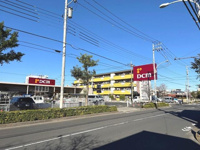 ＤＣＭ　鹿浜店まで260m