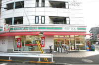ローソンストア１００…まで274m