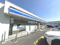 ローソン　足立谷在家…まで399m