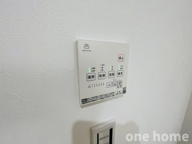 加島2丁目新築戸建の設備|◆浴室暖房乾燥機が完備され、年間を通して快適なバスタイムをお楽しみいただけます♪
◆湿気対策や雨の日のお洗濯物干しにも大活躍です！