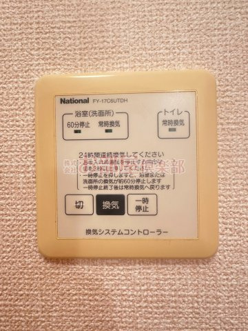 アンプルール　B棟の設備