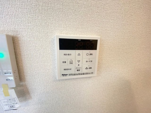 【設備】