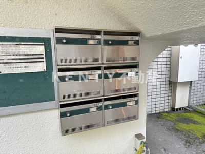 【その他共用部分】 | 旗の台浜田マンション