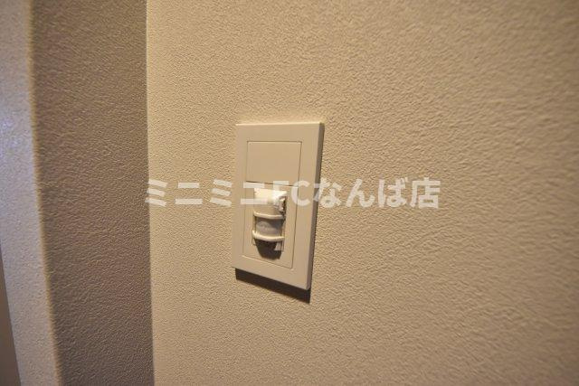 Alivis九条