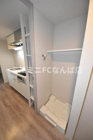 Alivis九条の設備