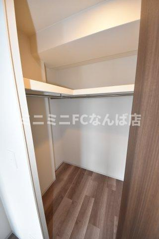 Alivis九条の収納