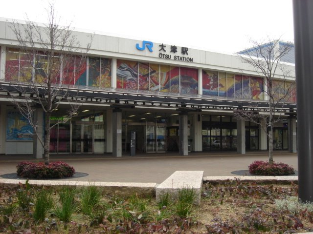 Ｌ’Ａｌｌｕｒｅ御幸町の周辺|大津駅(JR　東海道本線)まで434ｍ