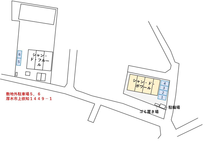 【その他共用部分】 | シャンドポワール