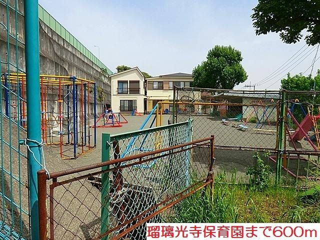 【その他】 | シャンドポワール
