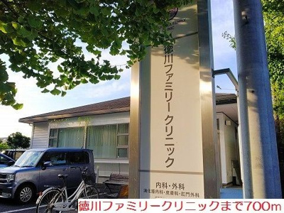 【その他】 | シャンドポワール