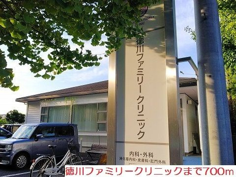 【その他】 | シャンドポワール