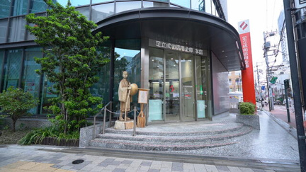 足立成和信用金庫本店まで111m