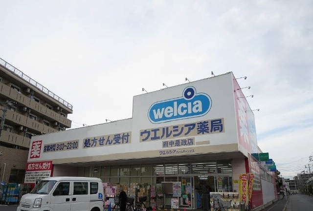 サンリットの周辺