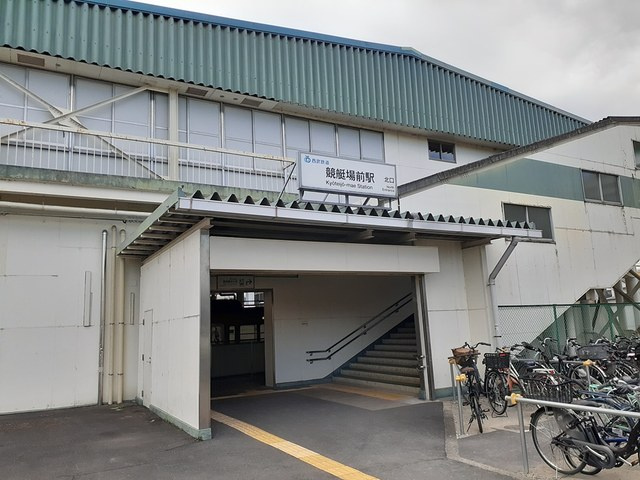 サンリットの周辺