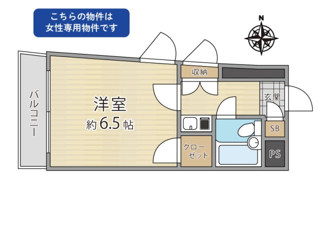 【間取り】 | Style-oggi.