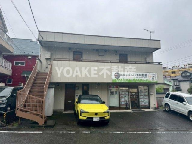 東林間スカイコーポ