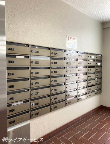 【設備】 | コスモハイツ新大阪 | メールボックス