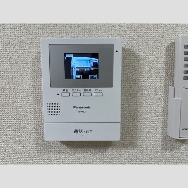 エスポワールのセキュリティ
