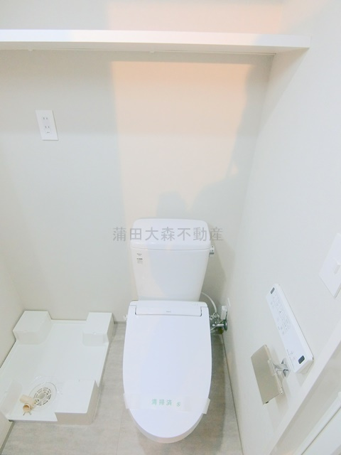 アピチェ田園調布のトイレ|温水洗浄便座付きのトイレ　