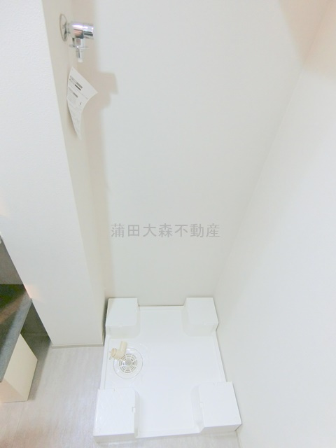 アピチェ田園調布の設備|室内洗濯機置き場