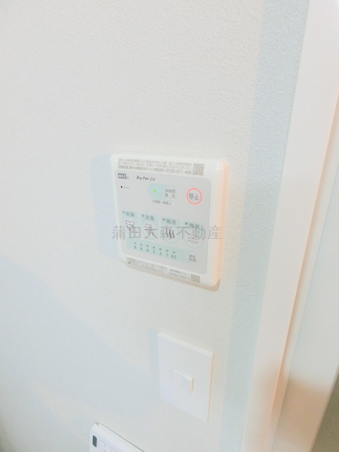 アピチェ田園調布の設備