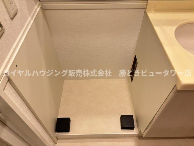 【設備】
