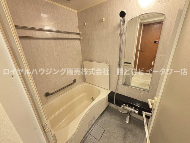 【風呂】