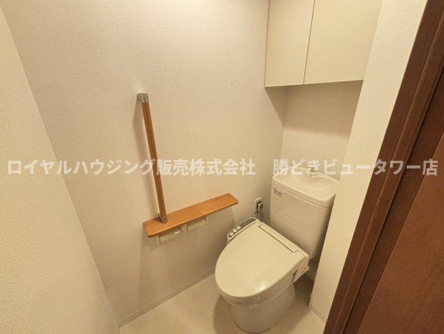 【トイレ】
