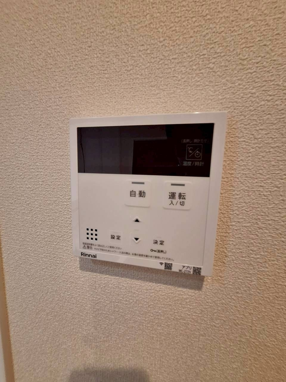 Ｐａｒｋ　Ｖｉｌｌａ　Ｍの設備