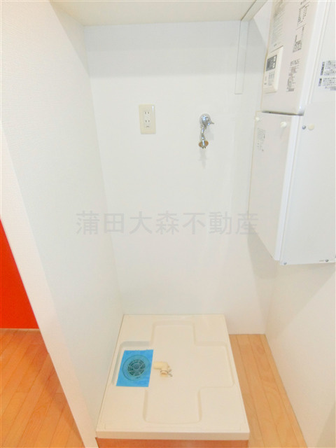 MODULOR久が原　モデュロールの設備|室内洗濯機置場