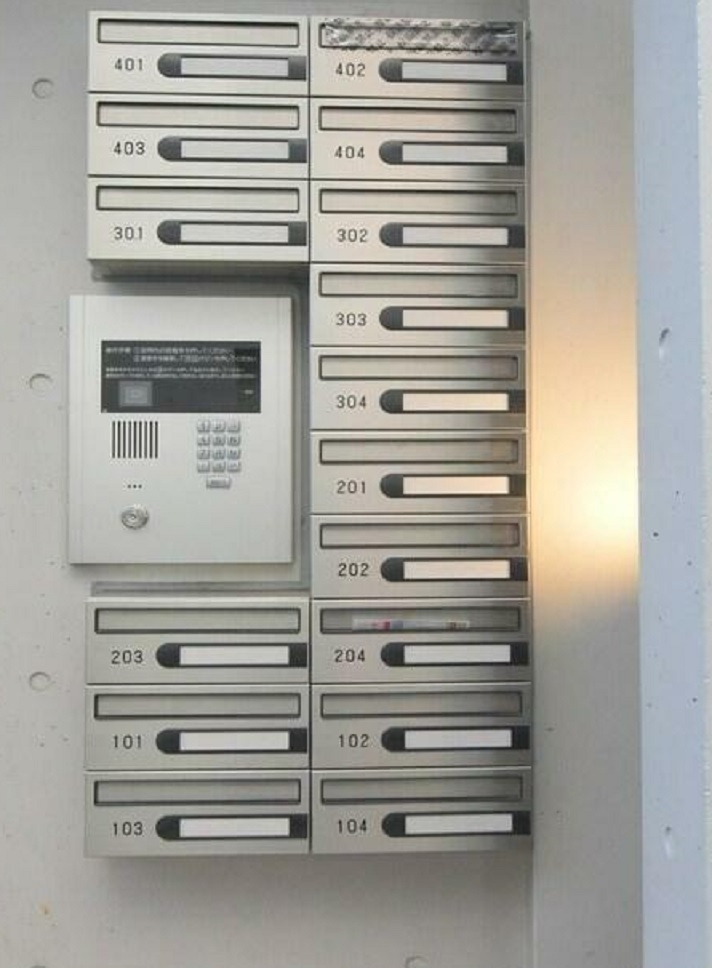 MODULOR久が原　モデュロールのその他共用部分