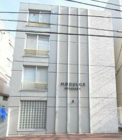 MODULOR久が原　モデュロールの外観