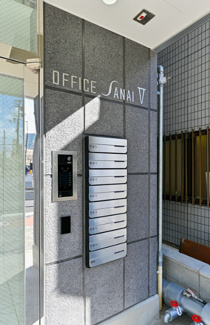 【その他共用部分】 | OFFICE　SANAI　Ⅴ　(テナント) | OFFICE　SANAI　Ⅴ　メールボックス