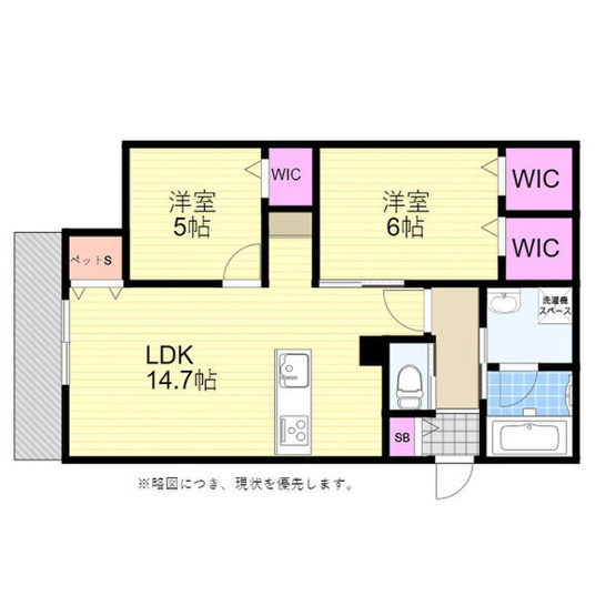 【間取り】 | リエゾン奥雲城